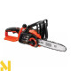 Пила ланцюгова акумуляторна Black&Decker GKC1825L20