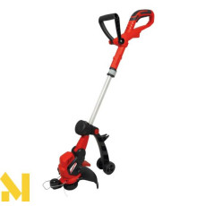 Тример електричний Grizzly ERT600R