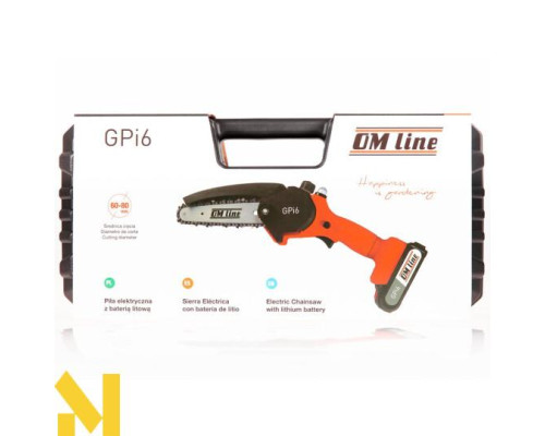Міні-пила акумуляторна OLEO-MAC OM-LINE GPI 6