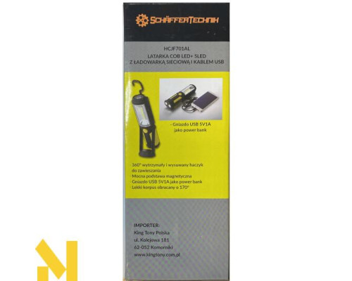 Ліхтар акумуляторний SCHAFER HCJF701AL