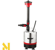 Садовий насос-фонтан Hecht 3051