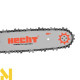 Бензопила Hecht 927