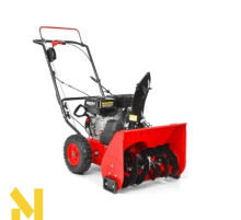 Снігоприбирач Hecht 9565 E