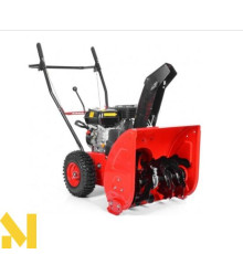 Снігоприбирач Hecht 9651