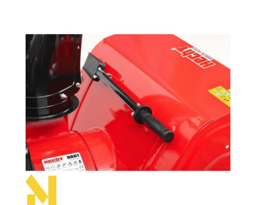 Снігоприбирач Hecht 9661SE