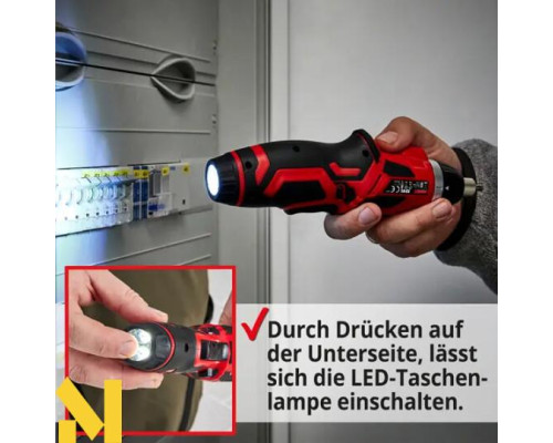 Викрутка акумуляторна HECHT 1241