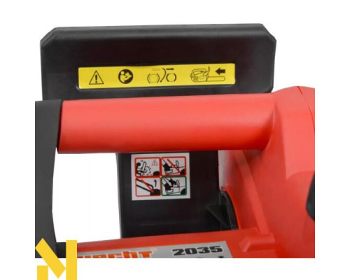 Пила ланцюгова електрична Hecht 2035