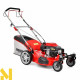 Газонокосарка бензинова HECHT 551 XR