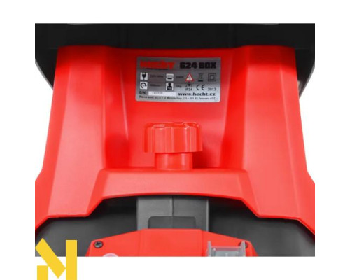 Подрібнювач садовий HECHT 626 BOX