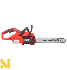 Пила ланцюгова акумуляторна HECHT 6294 (без АКБ та ЗП)