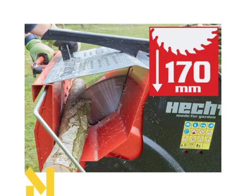 Дроворіз HECHT 8300