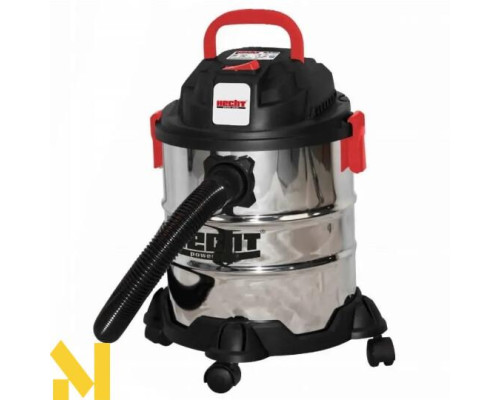 Пилосос HECHT 8320