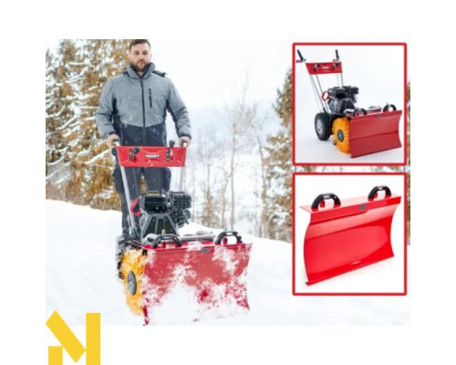 Підмітальна машина бензинова 3в1 HECHT 8615