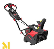 Снігоприбирач Hecht 9040