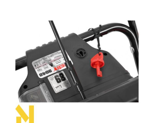 Снігоприбирач Hecht 9040