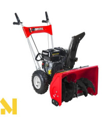 Снігоприбирач Hecht 9555