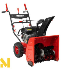 Снігоприбирач Hecht 9661