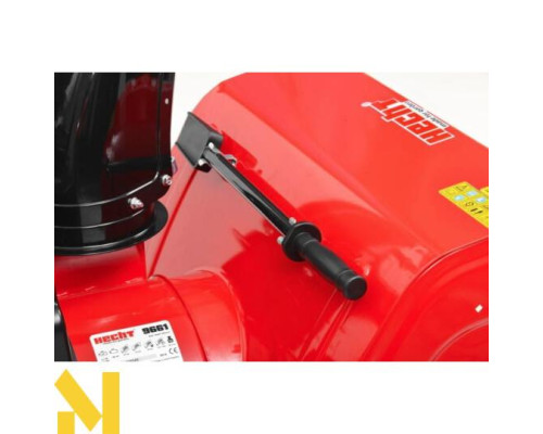 Снігоприбирач Hecht 9661