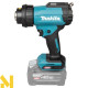Фен технічний акумуляторний Makita HG001GZ (без АКБ та ЗП)