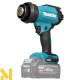 Фен технічний акумуляторний Makita HG001GZ (без АКБ та ЗП)