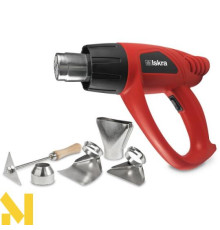 Фен технічний ISKRA HG2000