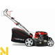 Газонокосарка бензинова HORTMASZ HKS 450 NL