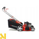 Газонокосарка бензинова HORTMASZ HKS 846 L