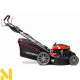 Газонокосарка бензинова HORTMASZ HKS LX 553 NE L196
