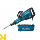 Відбійний молоток Makita HM1317C