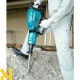 Відбійний молоток Makita HM1317C