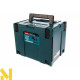 Перфоратор акумуляторний Makita XGT HR001GM201
