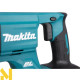 Перфоратор акумуляторний Makita HR007GM201