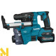 Перфоратор акумуляторний Makita XGT HR010GD201