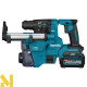 Перфоратор акумуляторний Makita XGT HR010GD201
