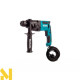 Перфоратор Makita HR1840