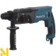 Перфоратор Makita HR2470