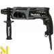 Перфоратор Makita HR2470BX40