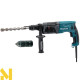 Перфоратор Makita HR2470T