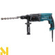 Перфоратор Makita HR2470T