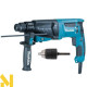 Перфоратор Makita HR2630X7