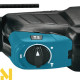 Перфоратор Makita HR2631FT