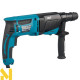 Перфоратор Makita HR2631FT