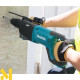 Перфоратор Makita HR2641