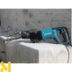 Перфоратор Makita HR2641