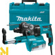 Перфоратор Makita HR2653