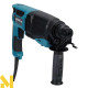 Перфоратор Makita HR2670 (800 Вт, 3.0 Дж)
