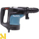 Перфоратор Makita HR4501C