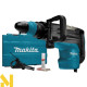 Перфоратор Makita HR5202C