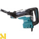 Перфоратор Makita HR5212C