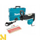 Перфоратор Makita HR5212C